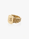 Shay Metallic Initial 18k Gold Diamond Signet Ring In Metallic