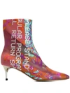 MAISON MARGIELA PURPLE GRAPHIC BOOTS