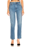 Khaite Abigail High-waisted Straight Leg Jeans In Blue