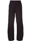 NAMACHEKO TAILORED TROUSERS WITH OVAL HEM