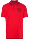 BLACKBARRETT MESH PIG POLO SHIRT