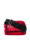 KENZO KENZO SPORT SHOULDER BAG - 红色