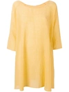APUNTOB APUNTOB TEXTURED GINGHAM DRESS - 黄色
