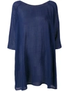 APUNTOB APUNTOB TEXTURED STRIPE T-SHIRT DRESS - BLUE