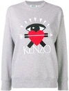 Kenzo I Love  Capsule Sweatshirt In Grey