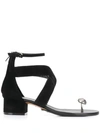 BALMAIN BALMAIN JULIET SANDALS - 黑色