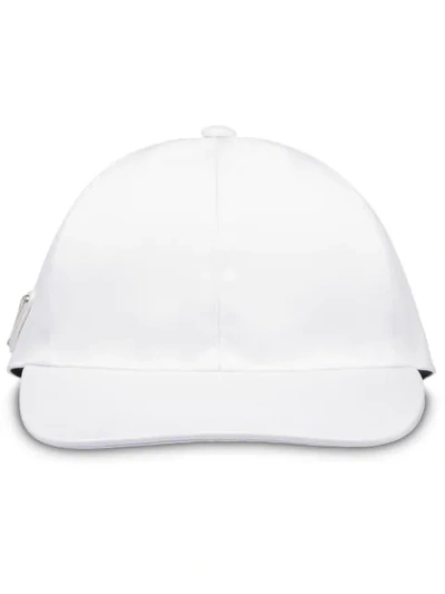 Prada Logo牌棒球帽 In White