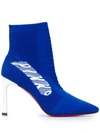 PINKO KNITTED SOCK BOOTS