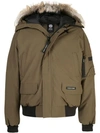 CANADA GOOSE CANADA GOOSE CHILLIWACK飞行员夹克 - 绿色