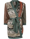 ANTONIO MARRAS ANTONIO MARRAS PATCHWORK WRAP CARDIGAN - 多色