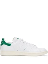 ADIDAS ORIGINALS ADIDAS ADIDAS ORIGINALS STAN SMITH板鞋 - 白色