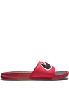 Nike Benassi Solarsoft Slides In Red