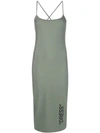 OFF-WHITE OFF-WHITE LONG SLIP DRESS - 绿色