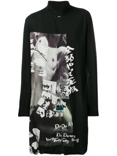 Yohji Yamamoto Oversized E-die Shirt - 黑色 In Black