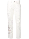 OFF-WHITE OFF-WHITE DISTRESSED FLOWERS JEANS - 白色