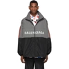 Balenciaga Logo-print Shell Track Jacket In Grey