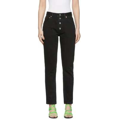 Balenciaga High-waist Button-fly Skinny Jeans In 1105 Black