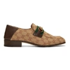 GUCCI GUCCI BEIGE AND BROWN GG BONNY LOAFERS