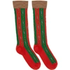 GUCCI GUCCI GREEN AND RED CHAIN SOCKS