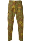 DSQUARED2 DSQUARED2 CAMOUFLAGE PRINT CARGO TROUSERS - 绿色