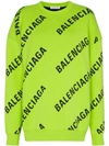BALENCIAGA BALENCIAGA LOGO超大款针织毛衣 - 绿色