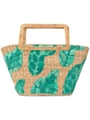 ARANAZ ARANAZ RAFFIA PALM TOTE - 多色