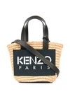 KENZO CLASSIC BEACH TOTE