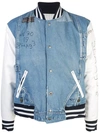 GREG LAUREN CONTRAST SLEEVE JACKET