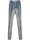 GREG LAUREN GREG LAUREN DRAWSTRING WAIST JEANS - 蓝色