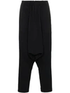 YOHJI YAMAMOTO DROP CROTCH SWEATPANTS