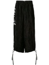 YOHJI YAMAMOTO ELASTICATED WAIST TROUSERS