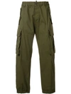 DSQUARED2 DSQUARED2 WIDE-LEG CARGO TROUSERS - 绿色
