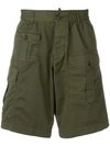 DSQUARED2 DSQUARED2 DECONSTRUCTED CARGO SHORTS - 绿色