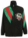 Gucci Embroidered Contrast Stripe Logo Track Jacket In Black