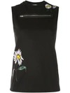 ALYX ZIP FRONT DAISY PRINT T-SHIRT