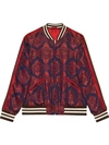 GUCCI BAROQUE JACQUARD BOMBER JACKET