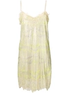 ERMANNO SCERVINO SEQUINNED SHIFT DRESS