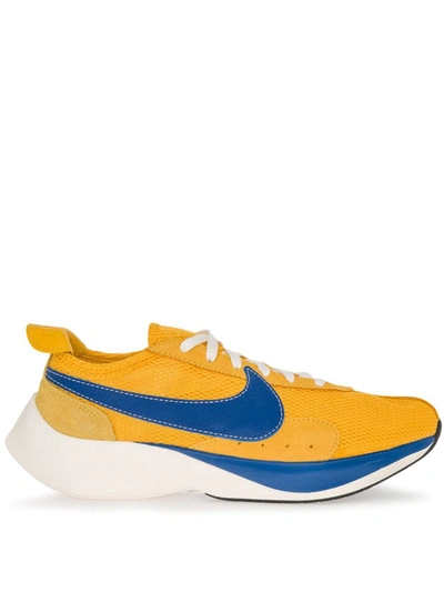 Nike Moon Racer Qs Trainers In Yellow