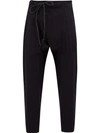 ATTACHMENT PINSTRIPED HAREM TROUSERS