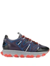 LANVIN LANVIN PANELLED LACE-UP SNEAKERS - 紫色