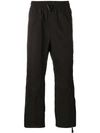 A-COLD-WALL* PUFFER LOOSE FIT TROUSERS