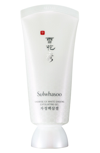 SULWHASOO SNOWISE EX WHITE GINSENG EXFOLIATING GEL,270400078