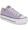 Converse Chuck Taylor All Star Platform Sneaker In Washed Lilac/ Black/ White