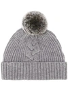 N•PEAL N.PEAL 绒球针织套头帽 - 灰色
