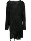 YOHJI YAMAMOTO YOHJI YAMAMOTO ELASTIC GATHERED TOP - 黑色