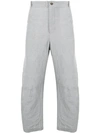 FORME D'EXPRESSION RELAXED-FIT TAILORED TROUSERS