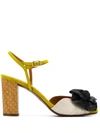 CHIE MIHARA BIULA SANDALS