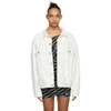 BALENCIAGA BALENCIAGA WHITE DENIM LOGO JACKET