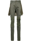 UNDERCOVER UNDERCOVER DISTRESSED SKINNY TROUSERS - 绿色