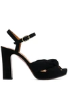 CHIE MIHARA CASIMA SANDALS